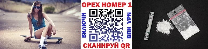 Кокаин Fish Scale  гидра сайт  Ялуторовск 