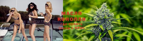 мескалин Абинск