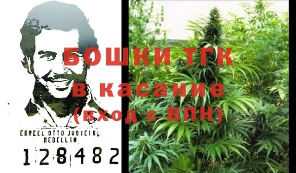 мескалин Абинск