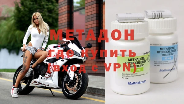 сатива Абаза