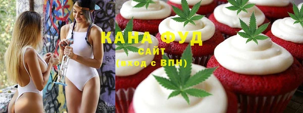 мескалин Абинск