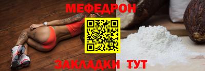 индика Нягань