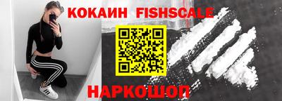 индика Нягань
