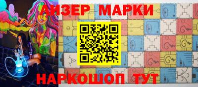 индика Нягань