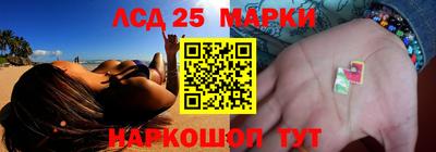 эйфоретик Обь