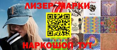 индика Нягань