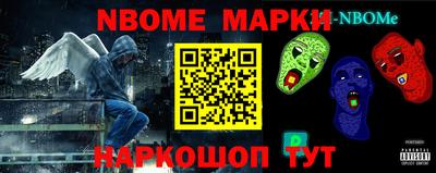 индика Нягань