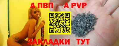 индика Нягань