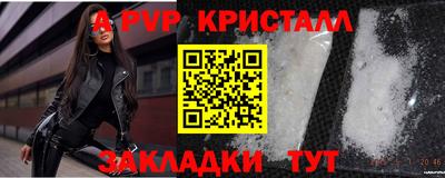 индика Нягань
