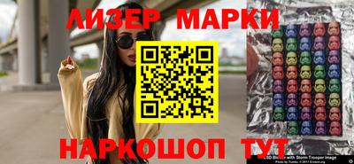 индика Нягань