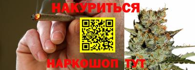 эйфоретик Обь