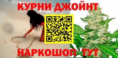 индика Нягань