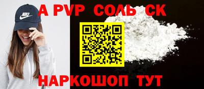 индика Нягань