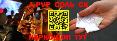 индика Нягань