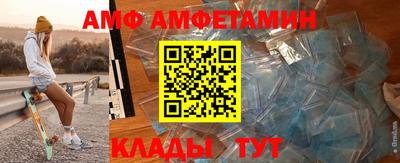 индика Нягань