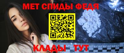 индика Нягань