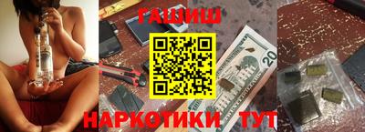 эйфоретик Обь