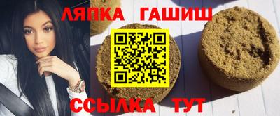 индика Нягань