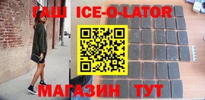 эйфоретик Обь