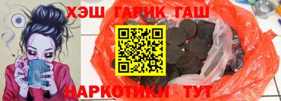 индика Нягань
