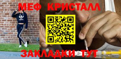 индика Нягань