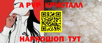 индика Нягань
