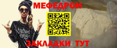 индика Нягань